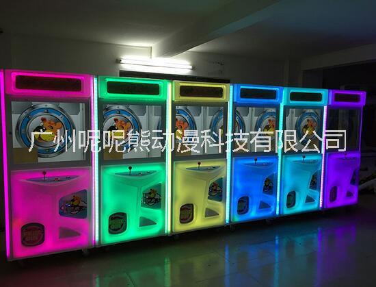 PP虎投幣娃娃機(jī)夾公仔機(jī)