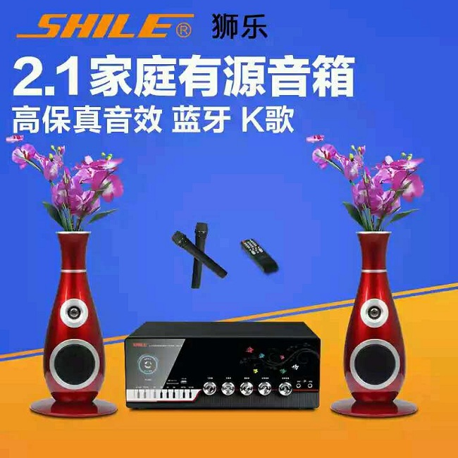 家庭影院音響組合套裝