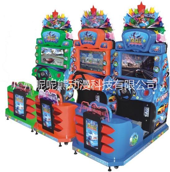 戰(zhàn)車賽車投幣機２２寸索尼克賽車