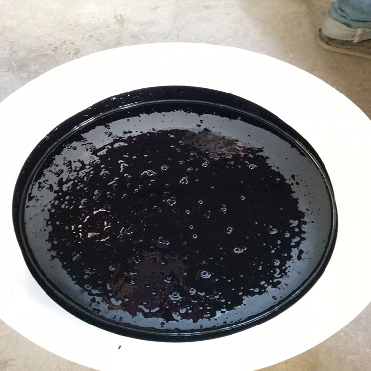 黑板漆 墨綠黑板漆 黑色黑板漆