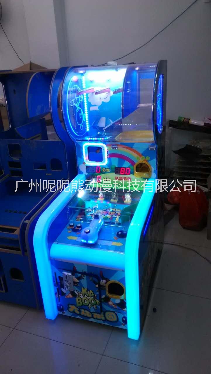 大炮樂園攤位游藝機(jī)兒童樂園設(shè)備