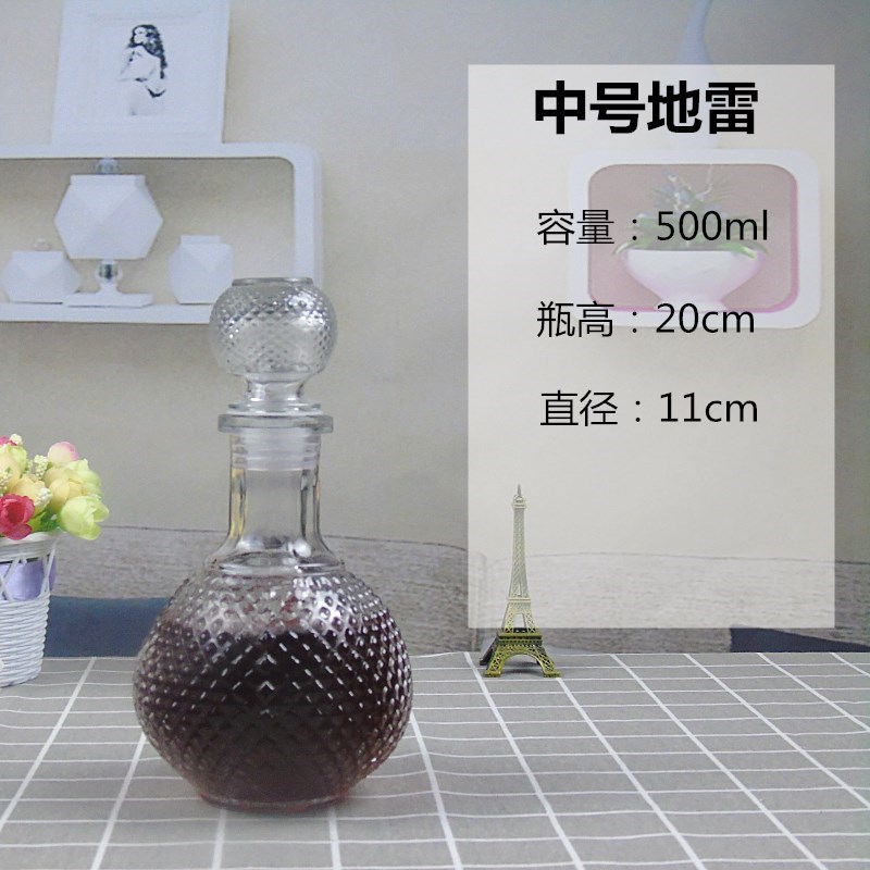 江蘇徐州玻璃紅酒瓶 批發(fā)零售250ml 500ml 紅酒瓶酒瓶 醒酒器