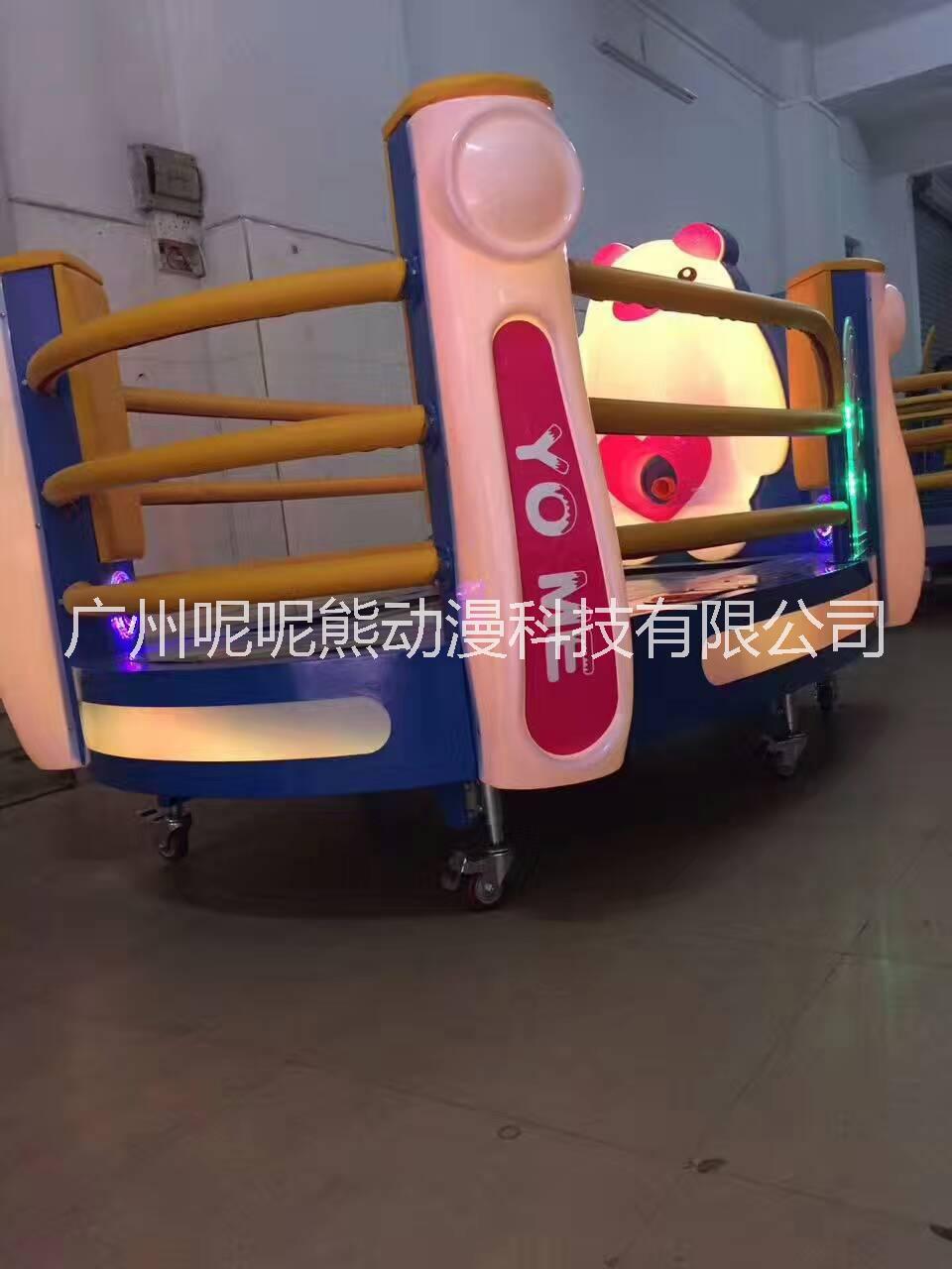 3Ｄ踩踩樂兒童樂園游樂設備