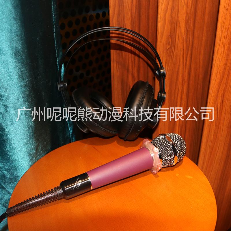 歌神點(diǎn)唱機(jī)電玩城游樂(lè)設(shè)備