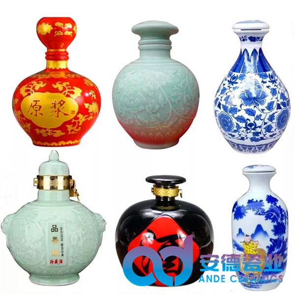 陶瓷酒瓶 陶瓷青花酒瓶 鏤空酒瓶 青花酒瓶 陶瓷酒瓶