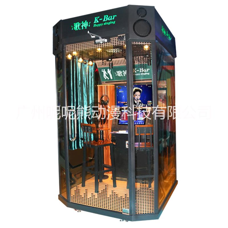 歌神點(diǎn)唱機(jī)電玩城游樂(lè)設(shè)備