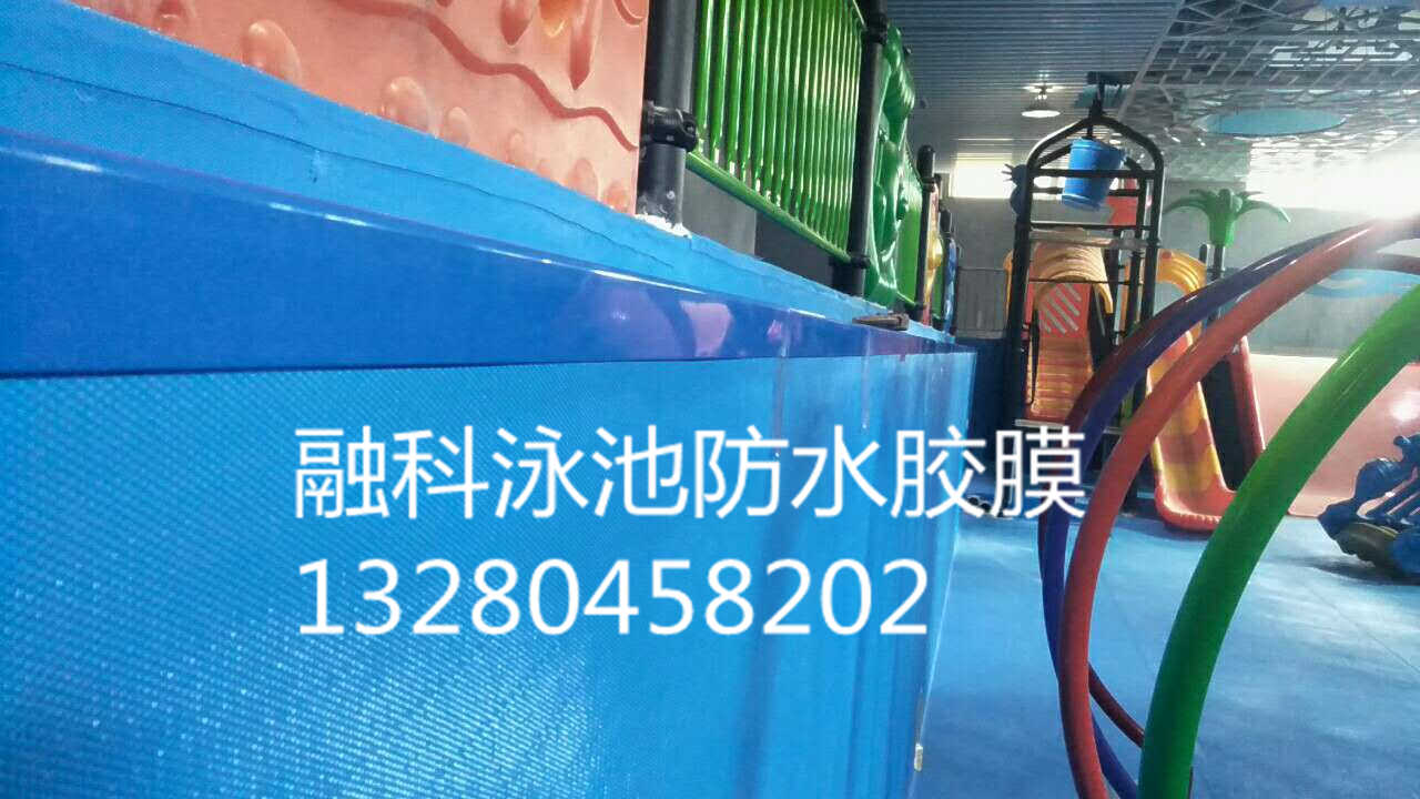 融科膠膜才是好膠膜