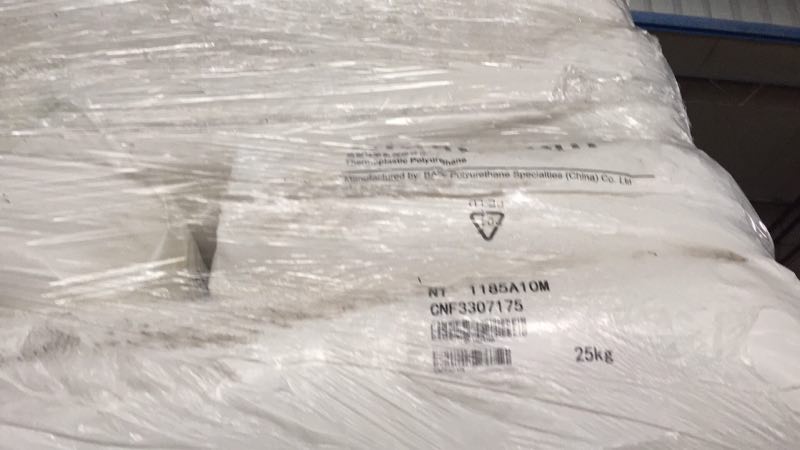 巴斯擠出型聚醚TPU 1175A 巴斯夫聚醚1175A