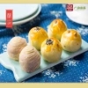 2017中秋*鐵盒月餅 廣式風(fēng)味蛋黃酥月餅 *精美鐵盒月餅