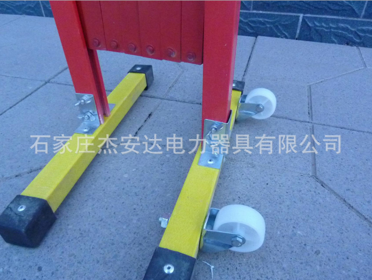 電力安全絕緣伸縮圍欄，玻璃鋼片式