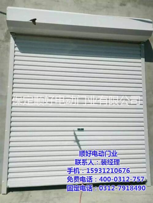保定卷簾門，電動(dòng)卷簾門安裝公司 卷閘門