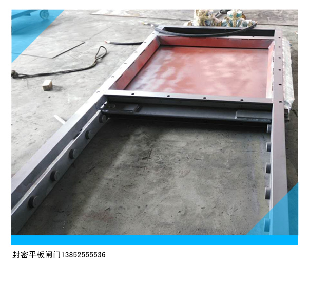 DPZ電液動(dòng)平板閘門(mén)*質(zhì)DPZ電液動(dòng)平板閘門(mén) 專(zhuān)業(yè)DPZ電液動(dòng)平板閘門(mén)廠家