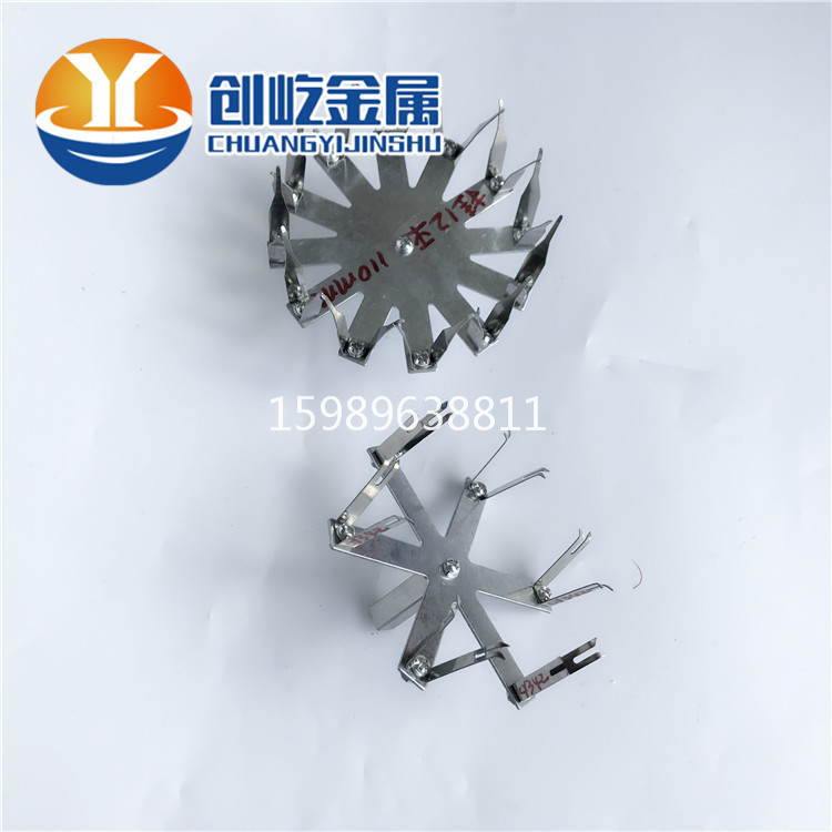 供應(yīng)東莞噴油夾具噴涂彈片廠 東莞噴油夾具彈片噴涂彈片廠 東莞噴油夾具彈片噴涂彈片工廠