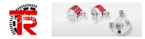 德國TR編碼器