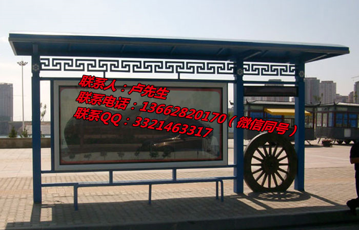 仿古候車亭_仿古候車亭安裝_福建仿古候車亭