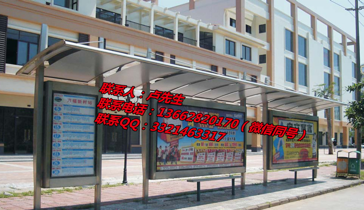 防曬防雨候車亭_防曬防雨候車亭設計_福建防風防雨候車亭