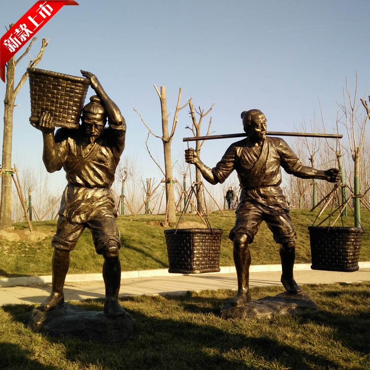 玻璃鋼農(nóng)耕文化雕塑挑擔(dān)子人物農(nóng)民勞動場景雕塑公園農(nóng)業(yè)園裝飾擺件