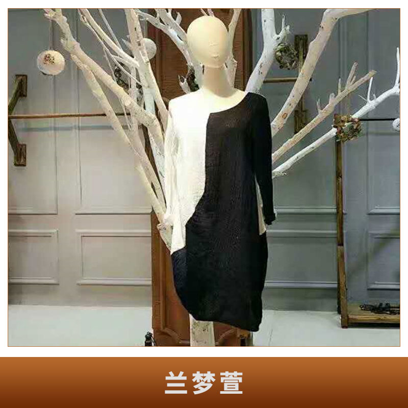 女裝【蘭夢(mèng)萱】品牌折扣女裝進(jìn)貨貨源 品牌女裝批發(fā)