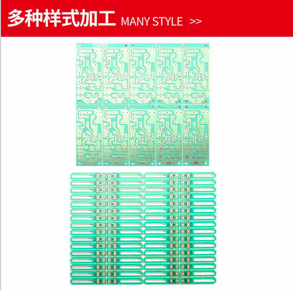 PCB電路板單面板線路板定制生產(chǎn)cem-1 23F專業(yè)制作線路板