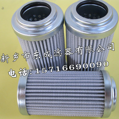 供應(yīng)富卓Filtrec濾芯D110G25A濾芯R452G25 供應(yīng)D110G25A濾芯