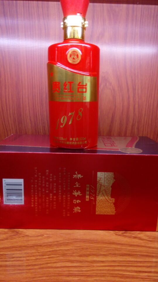 茅臺(tái)鎮(zhèn)醬香白酒招商、公司定制酒 、私人訂制酒、個(gè)性化定制酒  OEM貼牌 貴州茅臺(tái)鎮(zhèn)古釀坊醬香型白酒 貴州省茅臺(tái)鎮(zhèn)醬香型