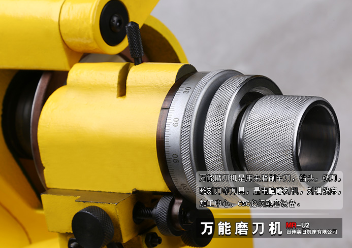 供應(yīng) MR-20型*磨刀機(jī)雕刻尖刀刻刀研磨機(jī) 多功能刃磨機(jī)