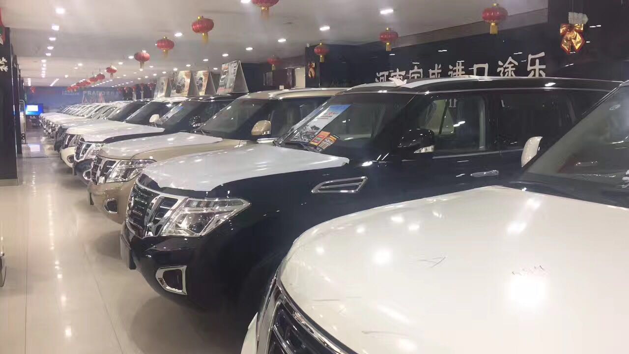 日產(chǎn)途樂秋季團(tuán)購進(jìn)行中