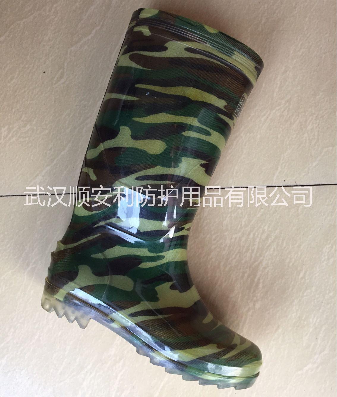 工地民用男式雨鞋武漢雨鞋批發(fā)民用套鞋價格迷彩男式高筒雨鞋
