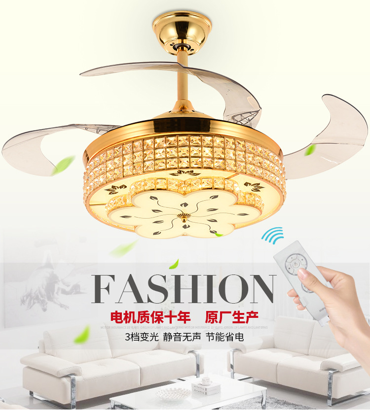 隱形風(fēng)扇吊燈 客廳餐廳臥室吊扇燈 現(xiàn)代簡(jiǎn)約靜音led水晶風(fēng)扇燈 風(fēng)扇燈吊扇燈 8226