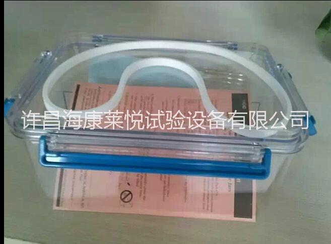 三菱 厭氧盒密封罐