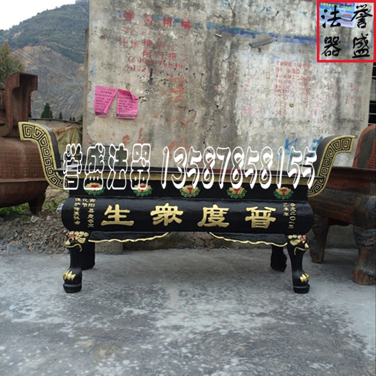 供應(yīng) 長方形平口香爐，寺廟露天香爐，香爐報價，香爐廠家