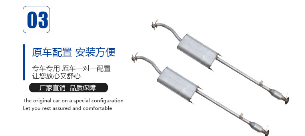 供應(yīng)2.7中節(jié)汽車零部件廠家 MP-213豐田漢蘭達供應(yīng)商價格