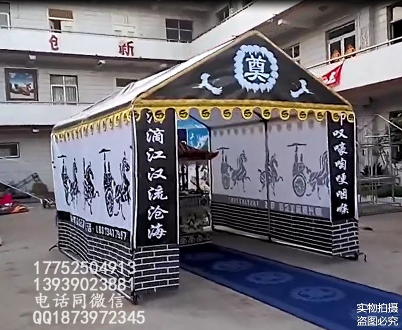鋼架靈棚 豪華靈棚 仿古靈棚 電子靈棚靈堂布置 殯葬用品供應(yīng)