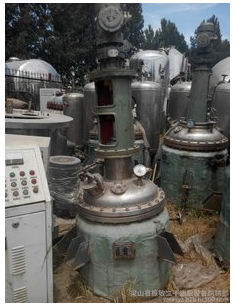 無錫二手不銹鋼反應(yīng)釜 專業(yè)二手不銹鋼反應(yīng)釜