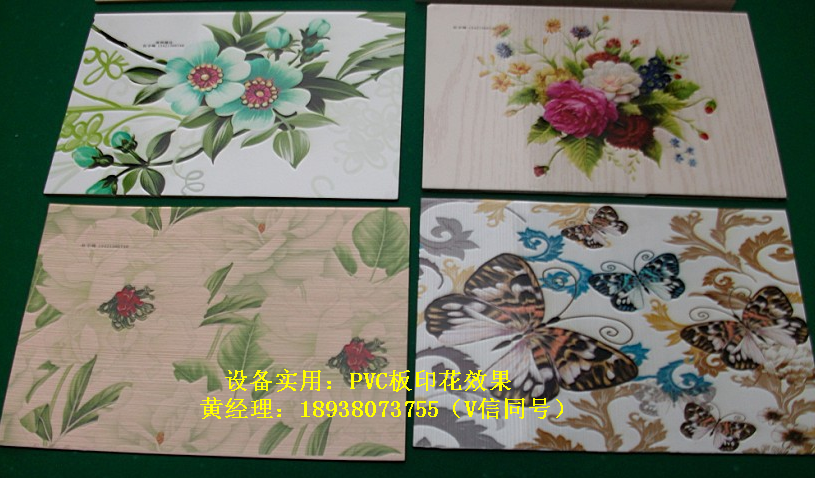 竹木纖維板打印機(jī)應(yīng)用領(lǐng)域