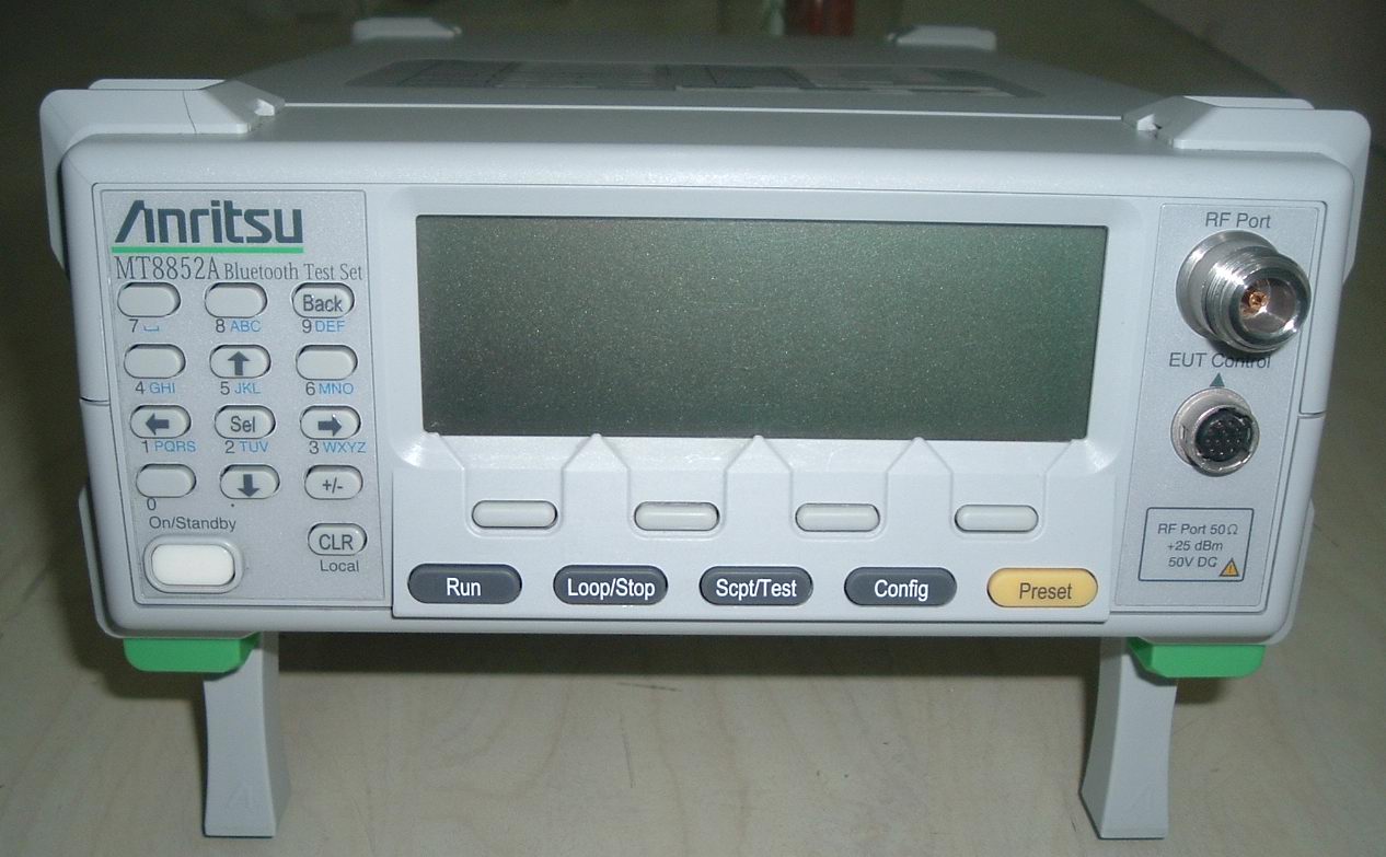 安立MT8852B藍牙測試儀
