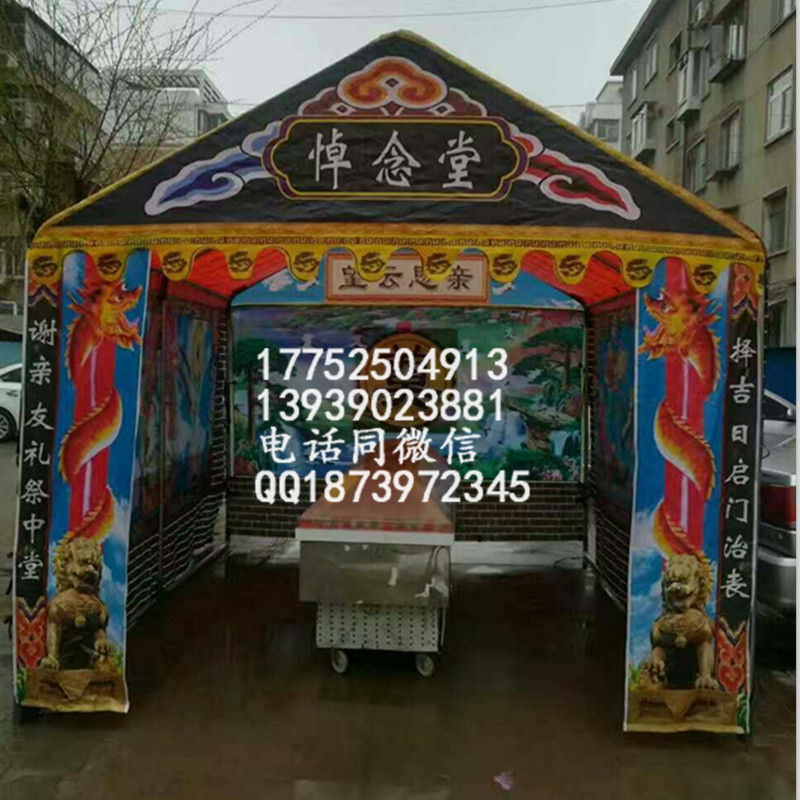 鋼架靈棚 豪華靈棚 仿古靈棚 電子靈棚靈堂布置 殯葬用品供應(yīng)