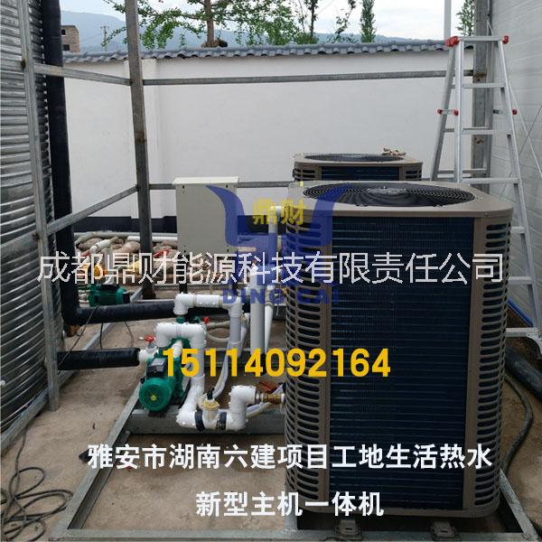 美的DC-8一體式空氣能工程熱水機