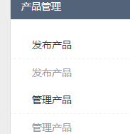 宋晶磊雷恩樂樂樂樂樂樂24444