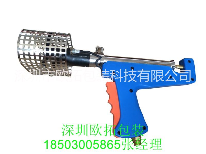 收縮噴槍 托盤熱縮噴槍 移動(dòng)式熱縮