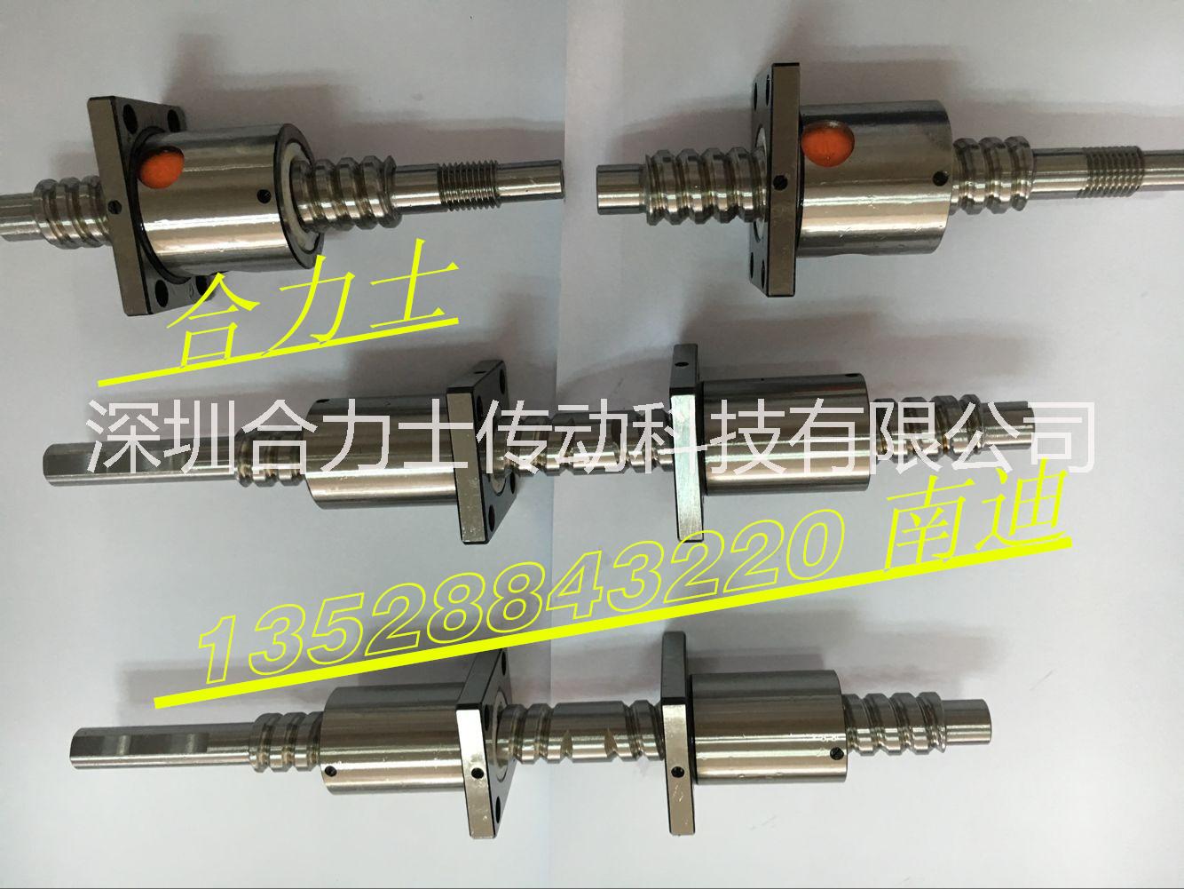 非標定制1406左右旋研磨絲桿 合力士定制 左右旋絲桿