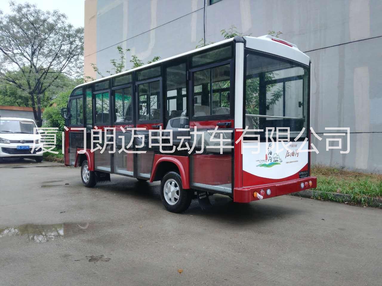 廈門朗邁14座封閉式電瓶觀光車 電動(dòng)游覽車工廠