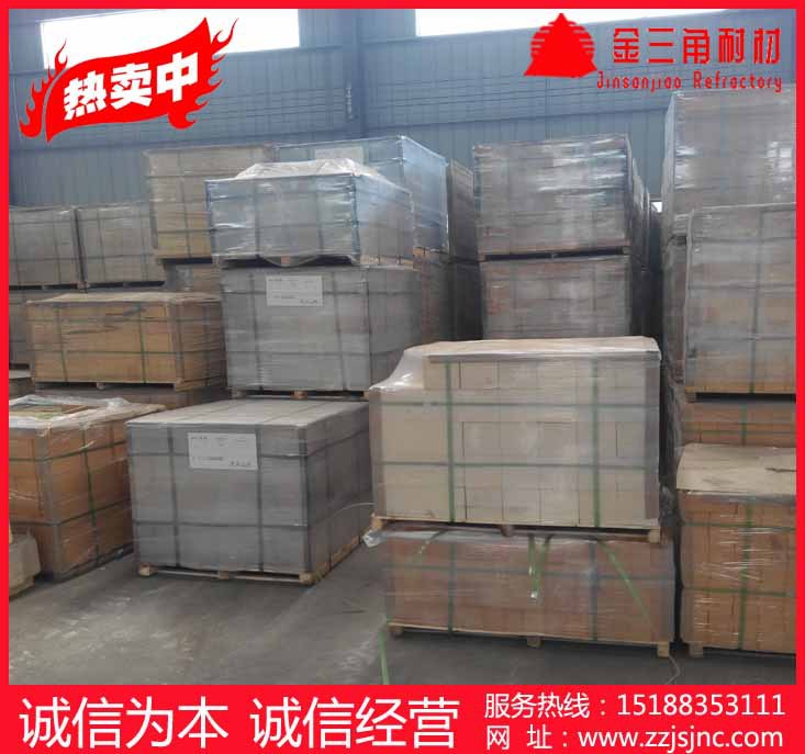 河南耐火磚廠家 河南耐火磚廠家直銷