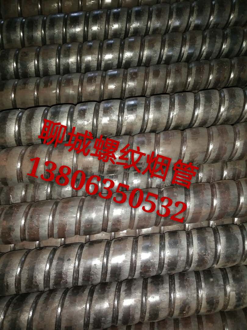 聊城螺紋煙管廠加工生產(chǎn)定尺螺紋煙管