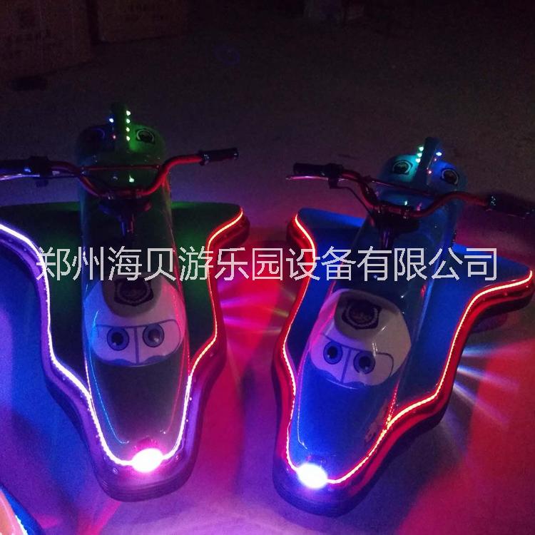 飛機(jī)碰碰車廣場兒童游樂車新款雙人廠家直銷雙人碰碰車 碰碰車雙人新款