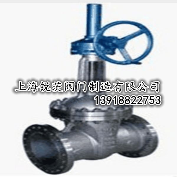 Z741T液動楔式閘閥,手動閘閥材質好