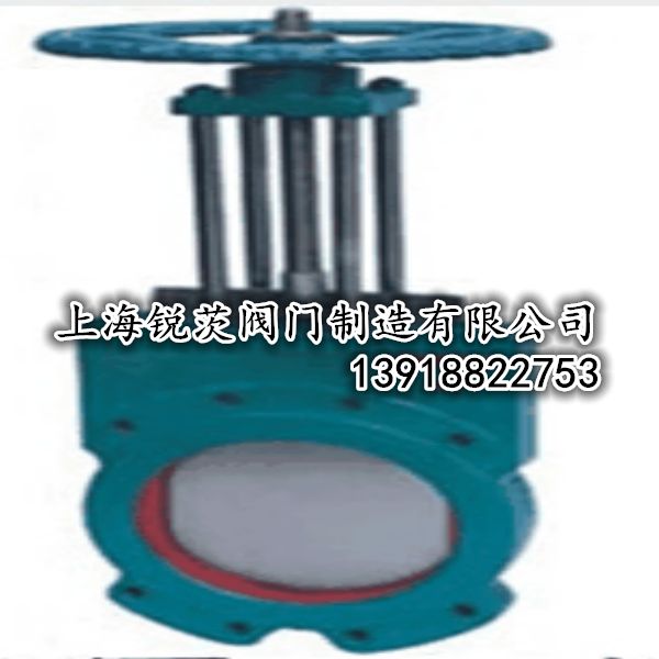Z73X、Z373X鑄鐵對(duì)夾式漿液閥,手動(dòng)法蘭閘閥售后規(guī)范
