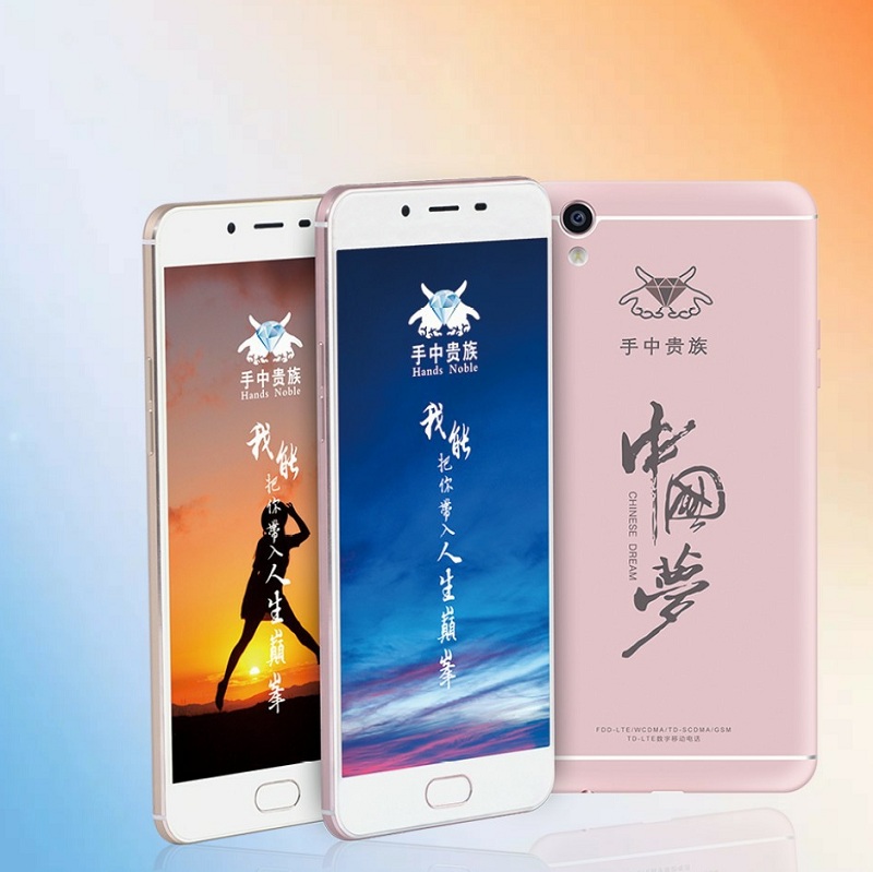 堅(jiān)持使用新款手中*手機(jī)5214個(gè)星期，您將會(huì)活到100多歲 新款手中*手機(jī)