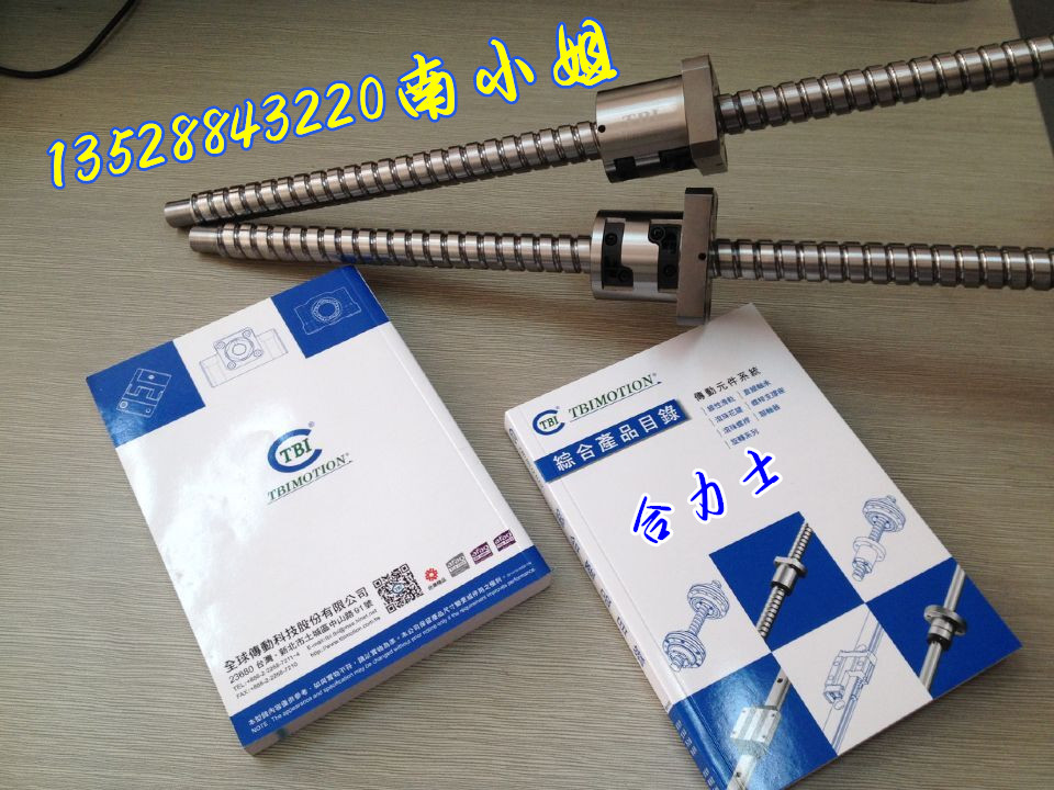 TBI研磨絲桿 XSVR2020A1DGC5-599-P1現(xiàn)貨供