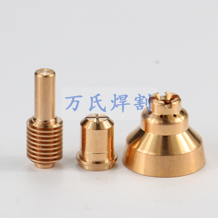 海寶MAX125A電極噴嘴保護(hù)帽 海寶MAX45A電極噴嘴保護(hù)帽批發(fā)